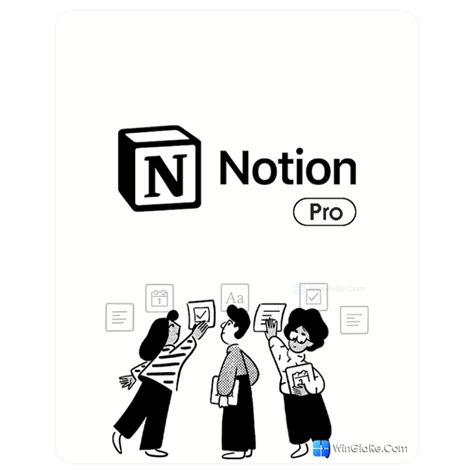 Notion Pro 2025 Serial Number
